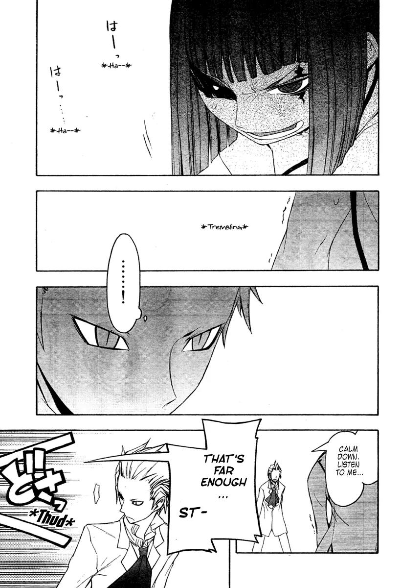 Yozakura Quartet Chapter 41 page 14 - Chapter 41: 6/12