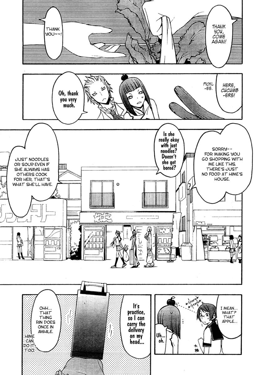 Yozakura Quartet Chapter 41 page 16 - Chapter 41: 6/12