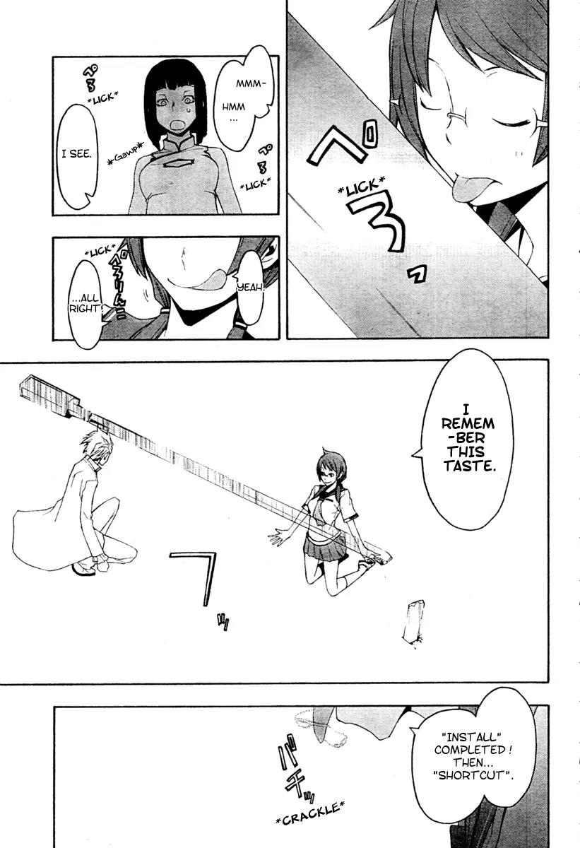 Yozakura Quartet Chapter 41 page 20 - Chapter 41: 6/12