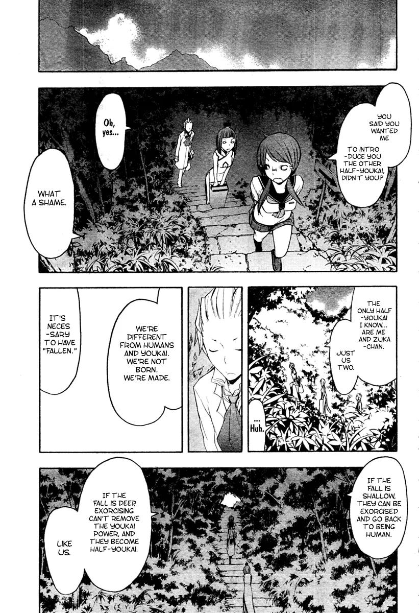 Yozakura Quartet Chapter 41 page 22 - Chapter 41: 6/12