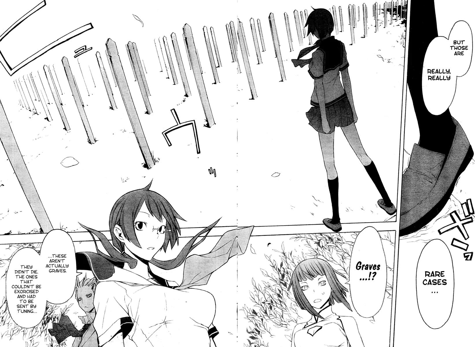 Yozakura Quartet Chapter 41 page 23 - Chapter 41: 6/12