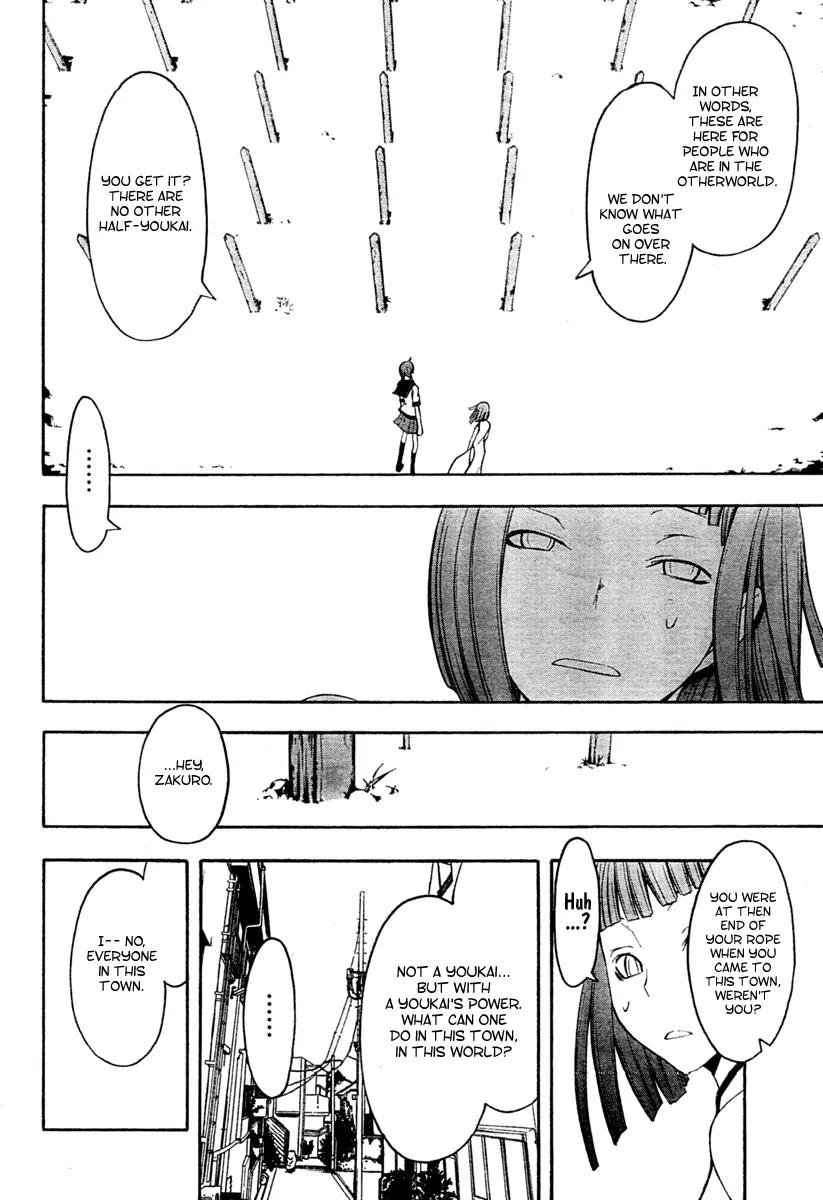 Yozakura Quartet Chapter 41 page 24 - Chapter 41: 6/12