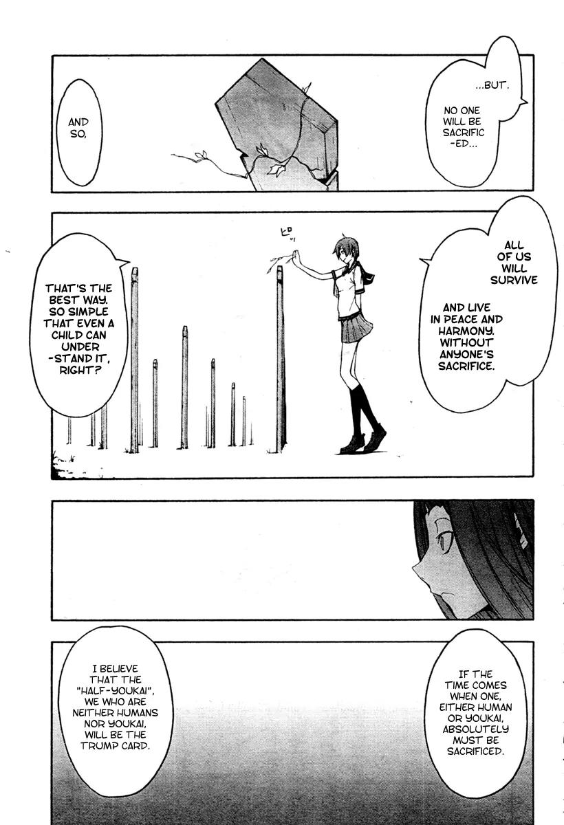 Yozakura Quartet Chapter 41 page 27 - Chapter 41: 6/12
