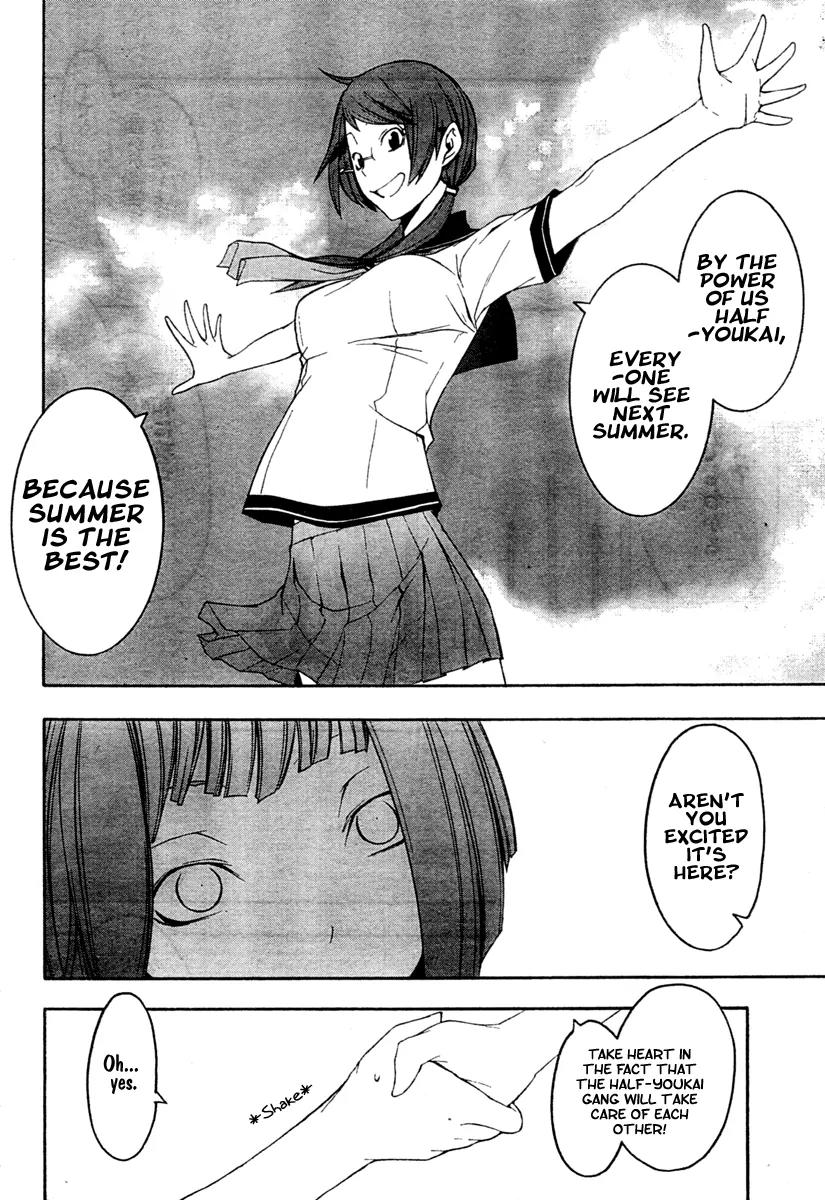Yozakura Quartet Chapter 41 page 28 - Chapter 41: 6/12