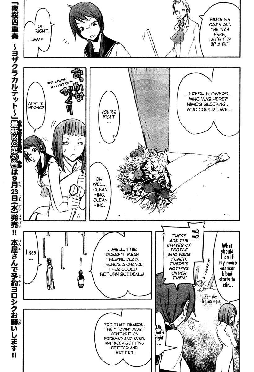 Yozakura Quartet Chapter 41 page 29 - Chapter 41: 6/12