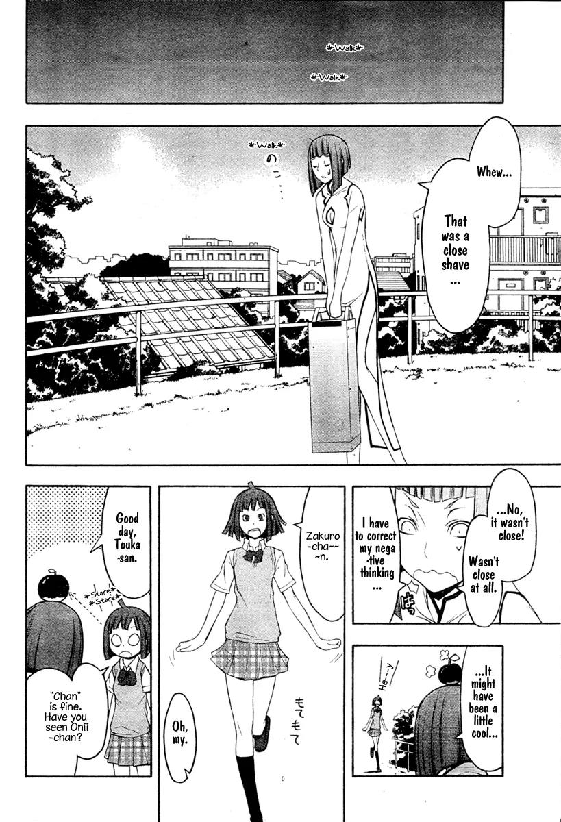 Yozakura Quartet Chapter 41 page 7 - Chapter 41: 6/12