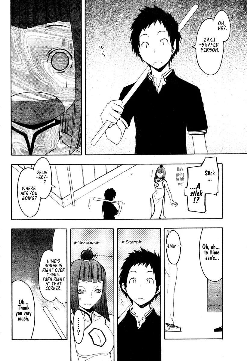 Yozakura Quartet Chapter 41 page 9 - Chapter 41: 6/12