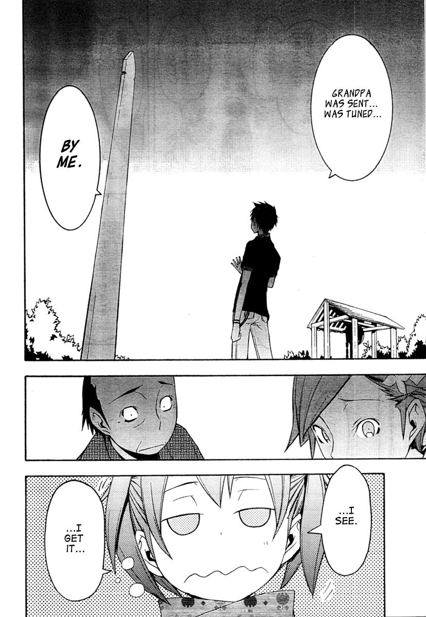Yozakura Quartet Chapter 42 page 10 - Chapter 42 : 6/1 3