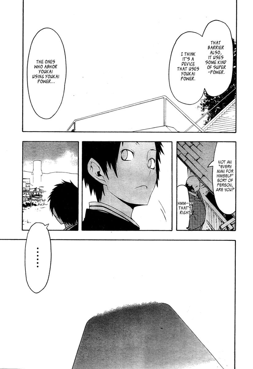 Yozakura Quartet Chapter 42 page 13 - Chapter 42 : 6/1 3