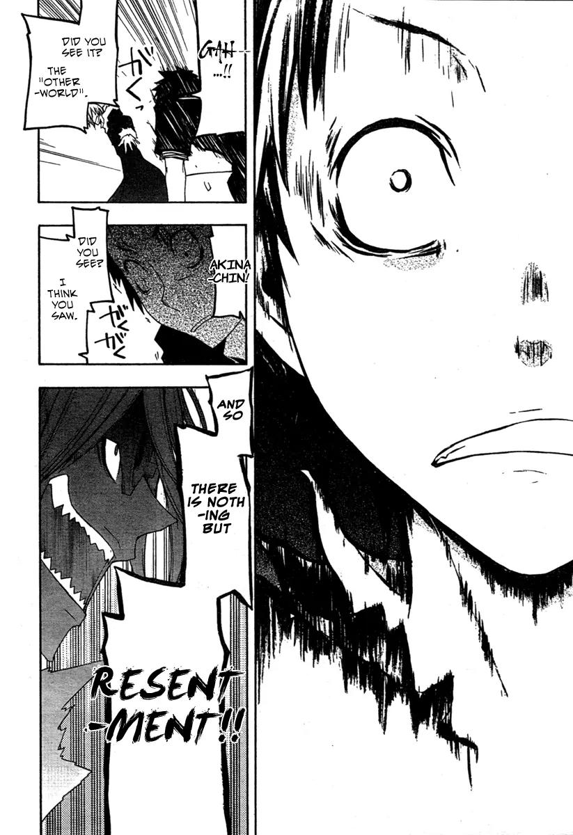 Yozakura Quartet Chapter 42 page 20 - Chapter 42 : 6/1 3