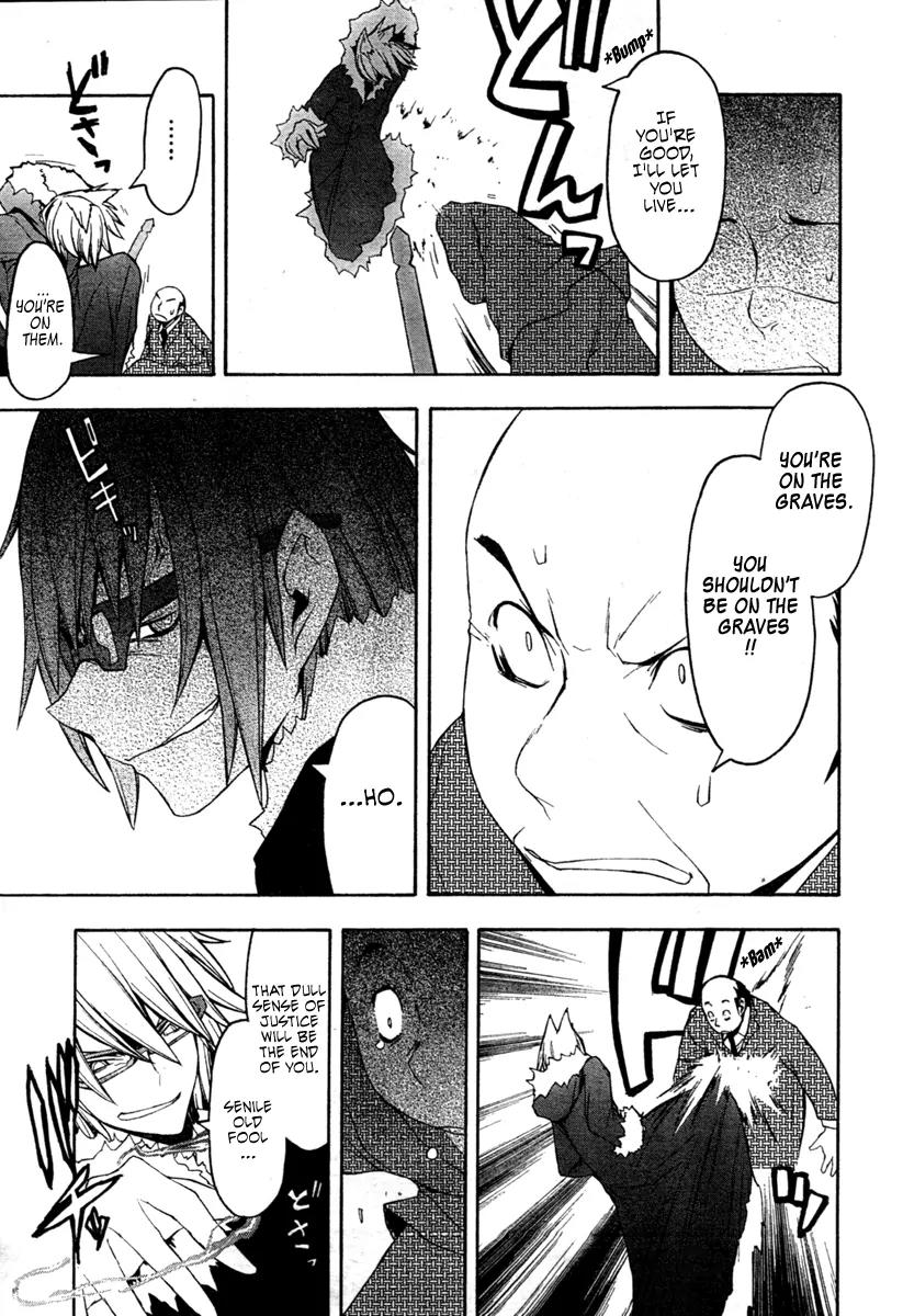 Yozakura Quartet Chapter 42 page 23 - Chapter 42 : 6/1 3
