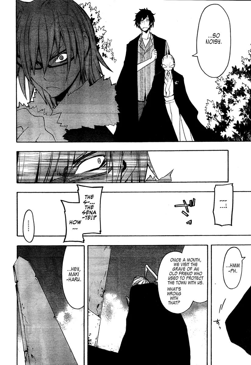 Yozakura Quartet Chapter 42 page 24 - Chapter 42 : 6/1 3
