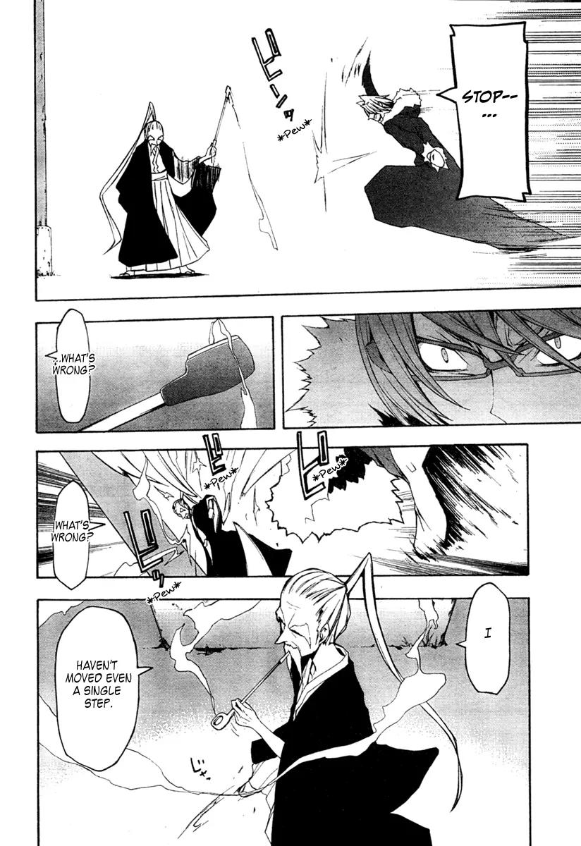 Yozakura Quartet Chapter 42 page 26 - Chapter 42 : 6/1 3