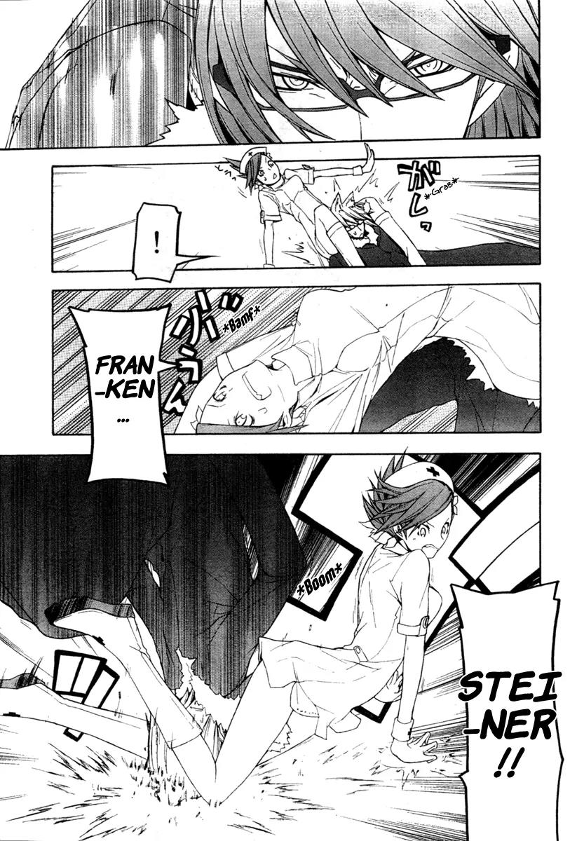 Yozakura Quartet Chapter 42 page 27 - Chapter 42 : 6/1 3