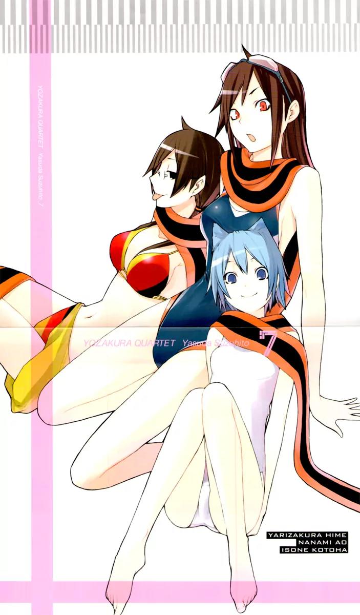Yozakura Quartet Chapter 42 page 3 - Chapter 42 : 6/1 3