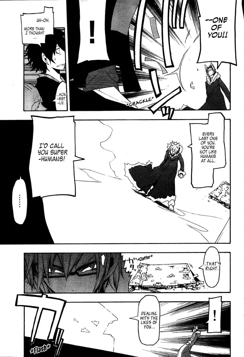 Yozakura Quartet Chapter 42 page 31 - Chapter 42 : 6/1 3