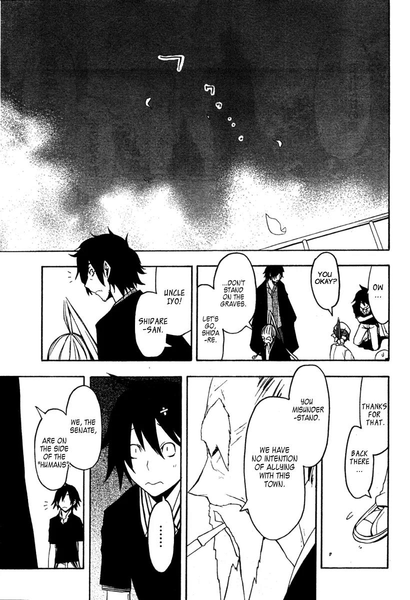 Yozakura Quartet Chapter 42 page 33 - Chapter 42 : 6/1 3