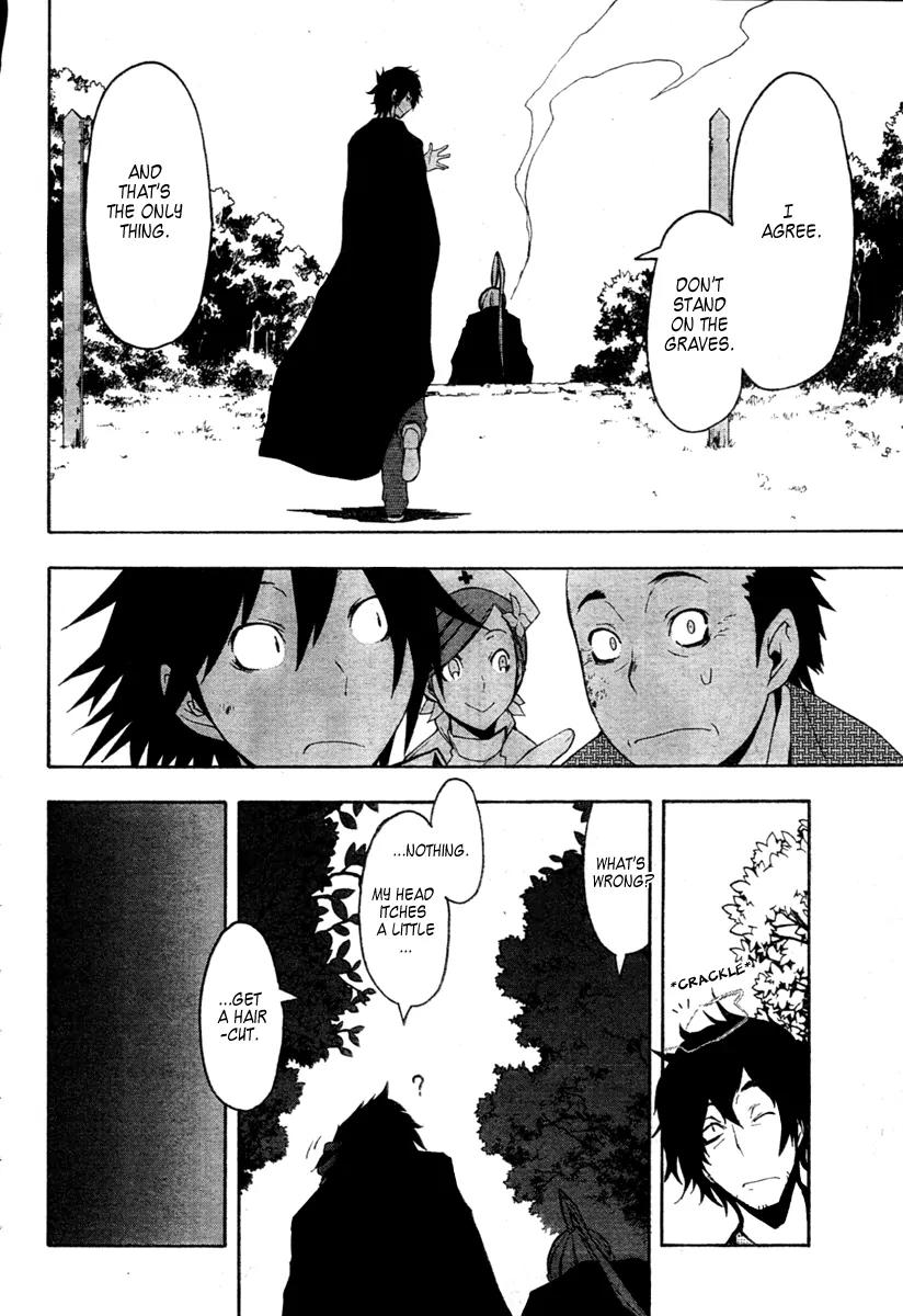 Yozakura Quartet Chapter 42 page 34 - Chapter 42 : 6/1 3