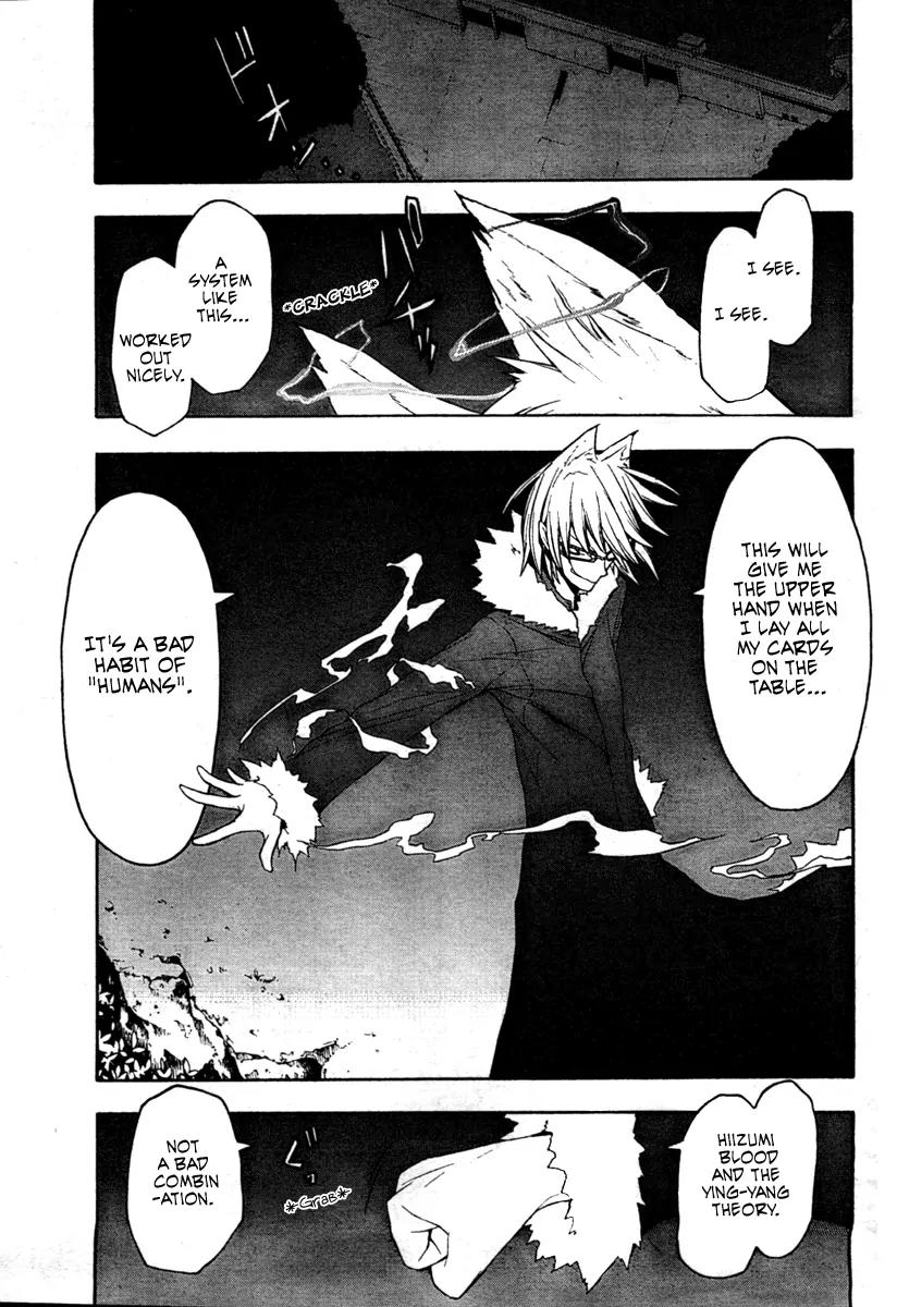 Yozakura Quartet Chapter 42 page 35 - Chapter 42 : 6/1 3