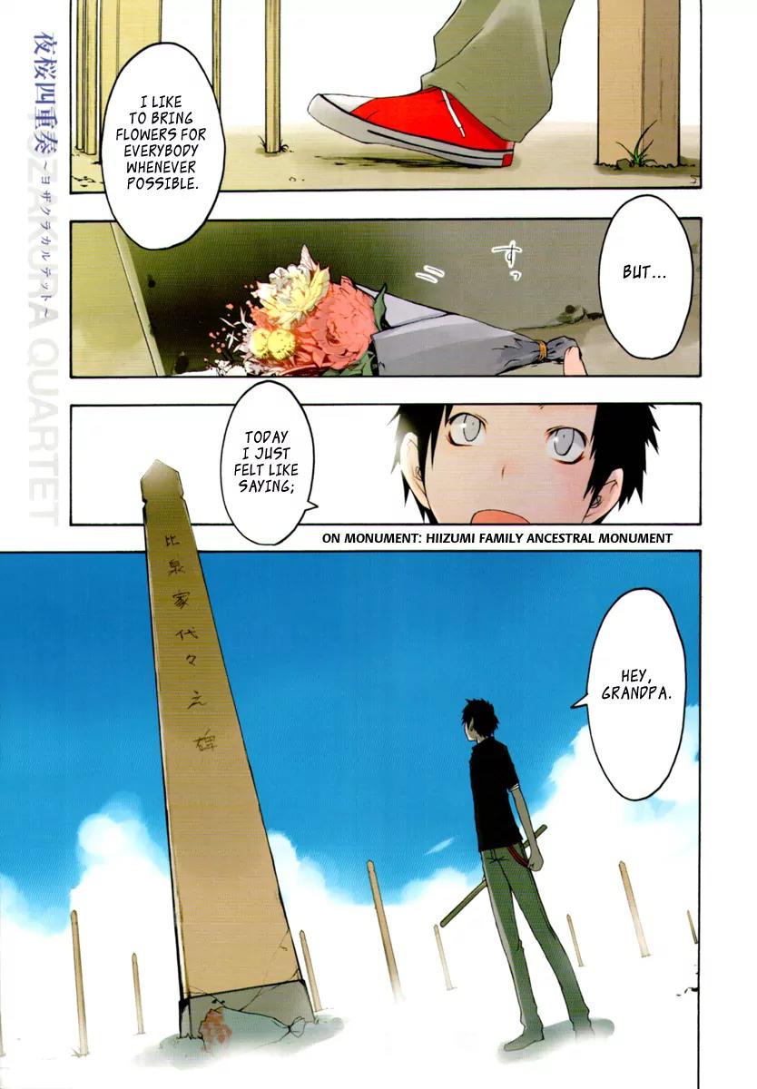 Yozakura Quartet Chapter 42 page 4 - Chapter 42 : 6/1 3