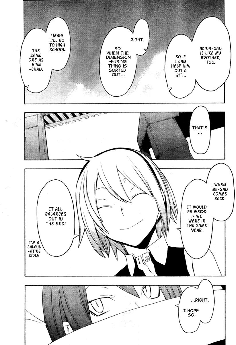Yozakura Quartet Chapter 43 page 10 - Chapter 43: 6/1.