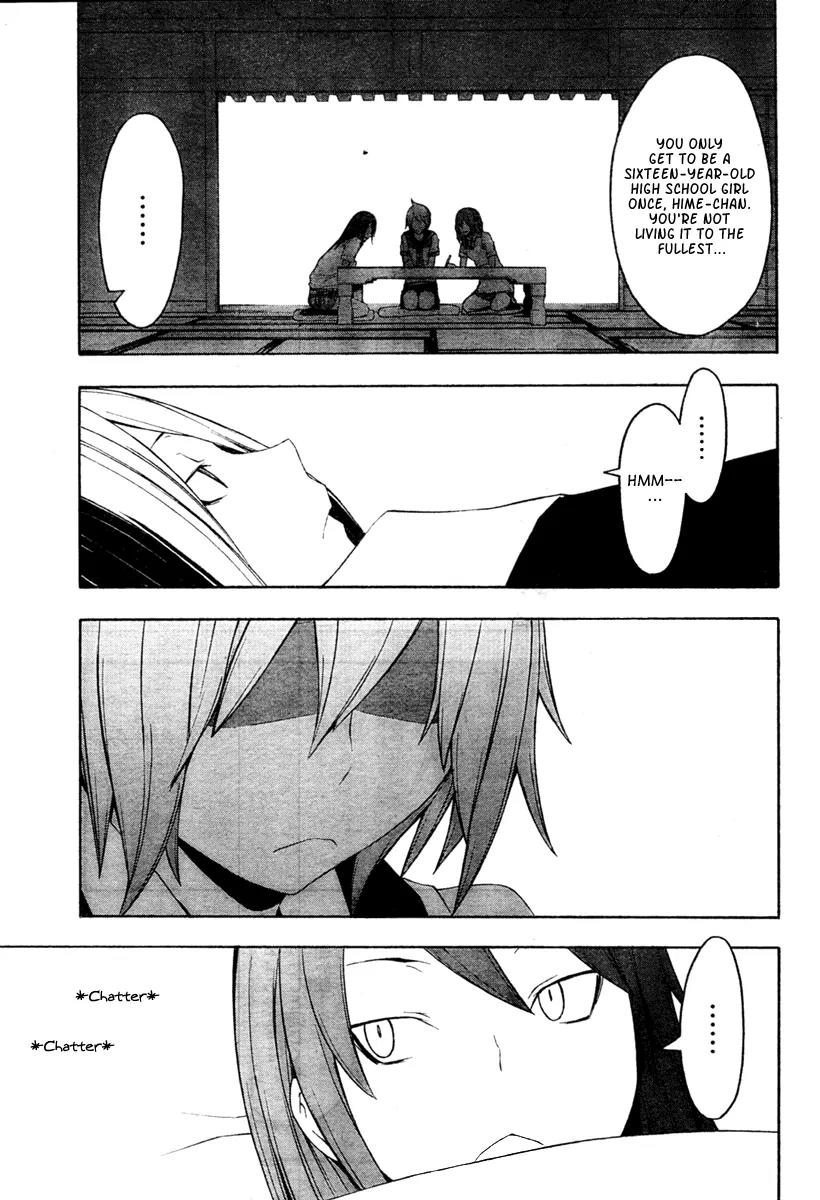 Yozakura Quartet Chapter 43 page 12 - Chapter 43: 6/1.