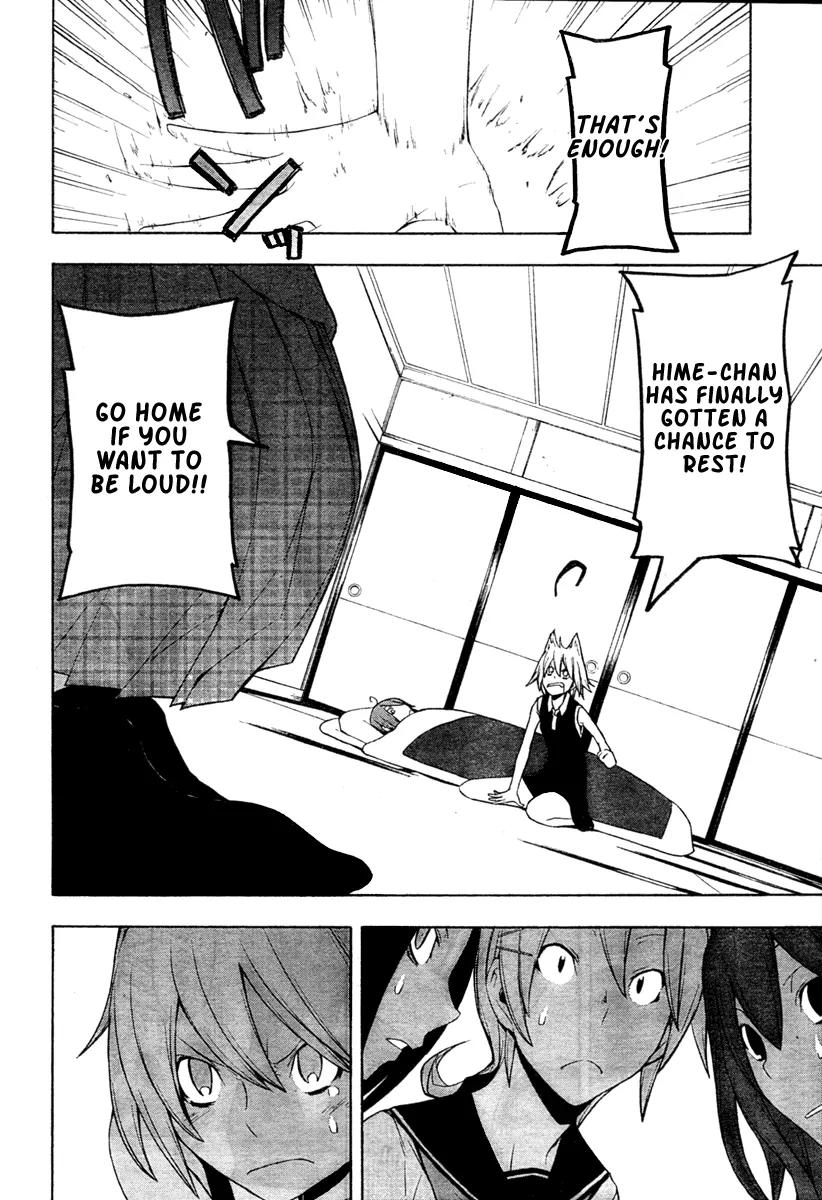 Yozakura Quartet Chapter 43 page 15 - Chapter 43: 6/1.