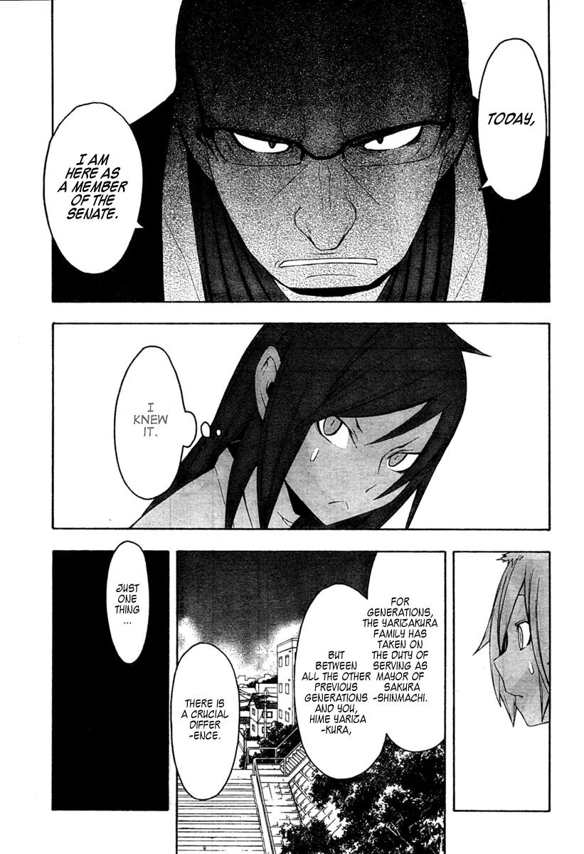 Yozakura Quartet Chapter 43 page 20 - Chapter 43: 6/1.