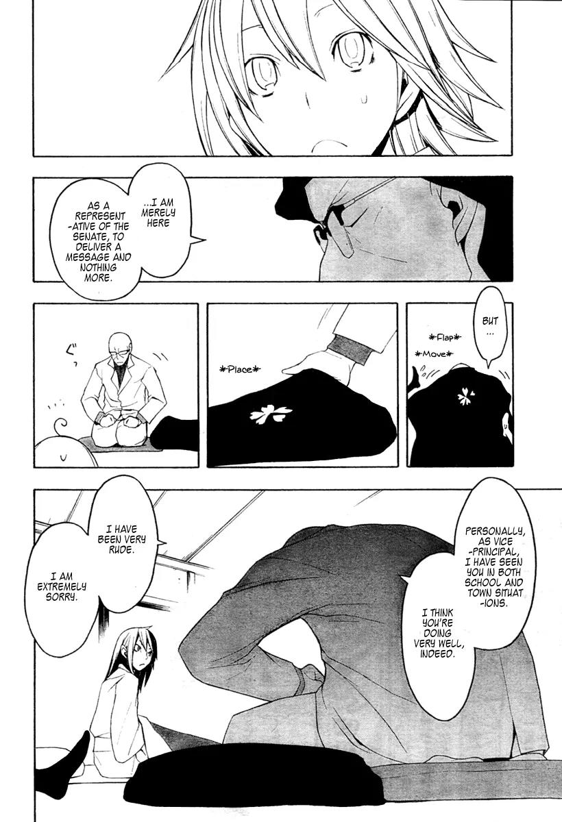 Yozakura Quartet Chapter 43 page 25 - Chapter 43: 6/1.
