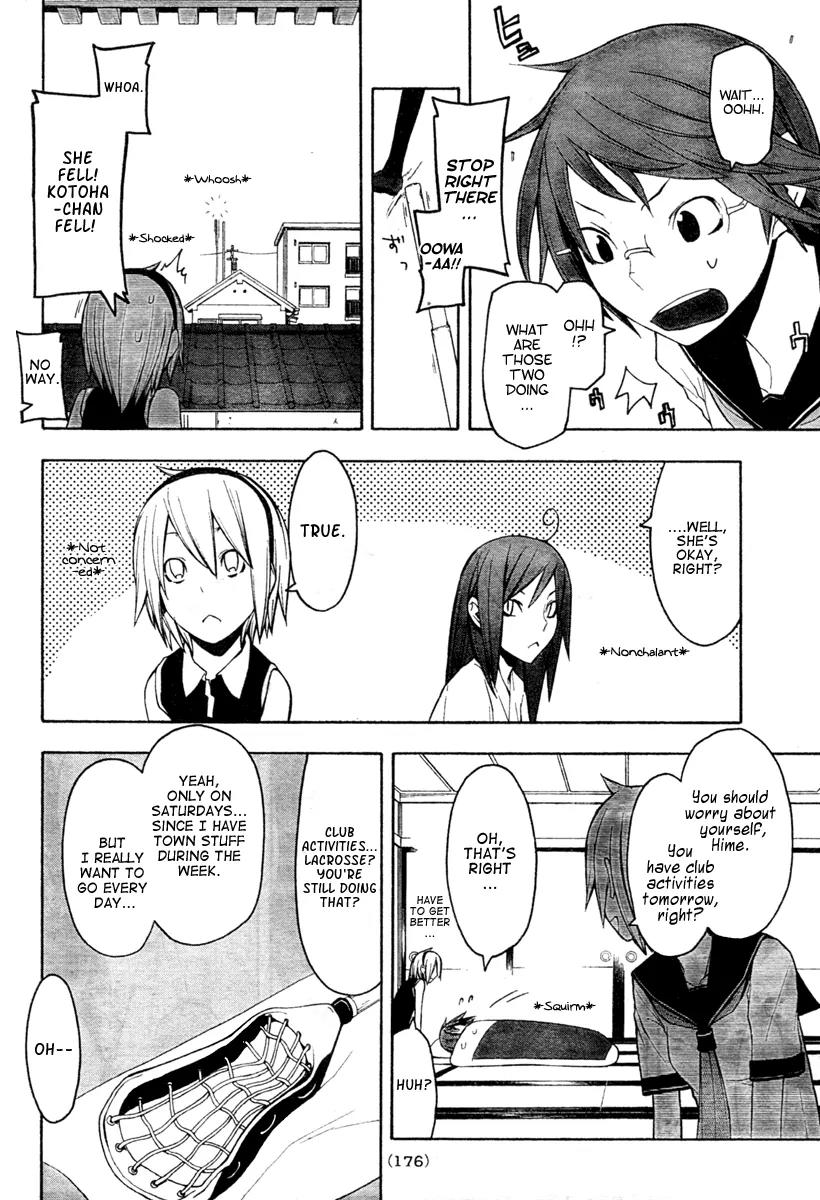 Yozakura Quartet Chapter 43 page 7 - Chapter 43: 6/1.
