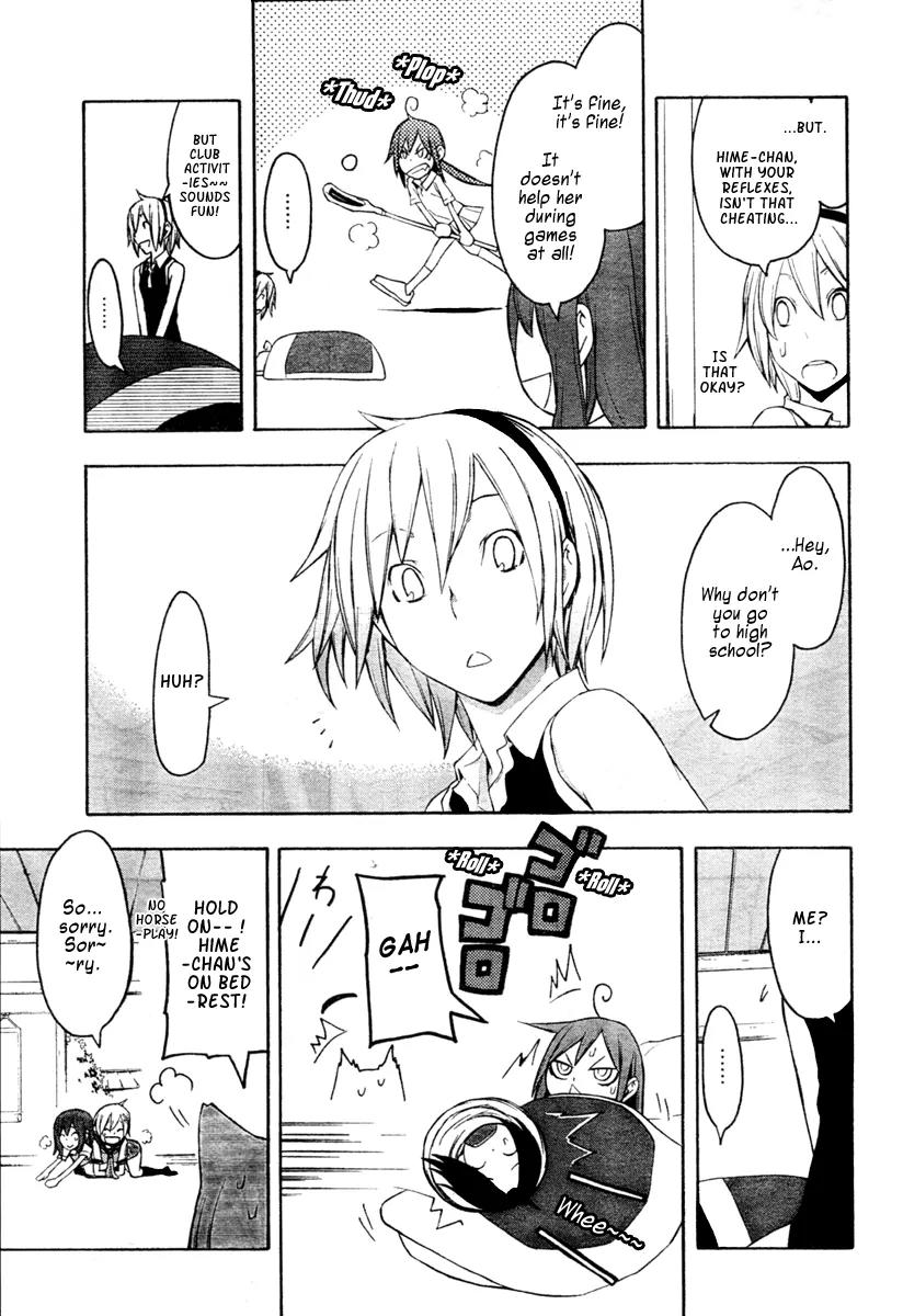 Yozakura Quartet Chapter 43 page 8 - Chapter 43: 6/1.