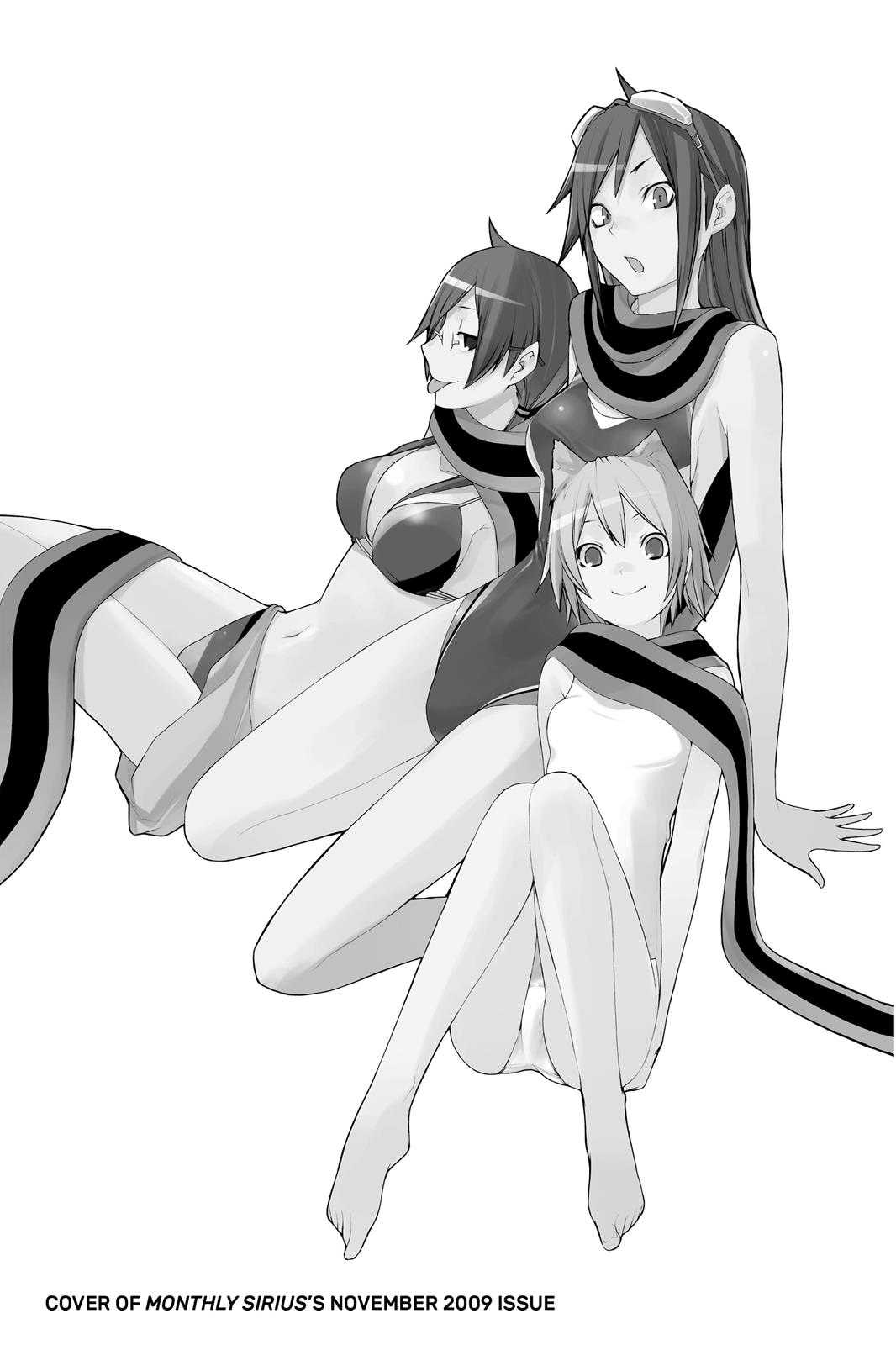 Yozakura Quartet Chapter 44.5 page 1 - Chapter 44.5
