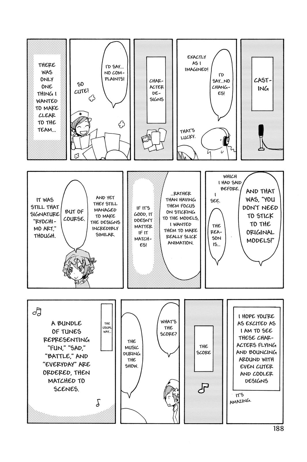 Yozakura Quartet Chapter 44.5 page 10 - Chapter 44.5