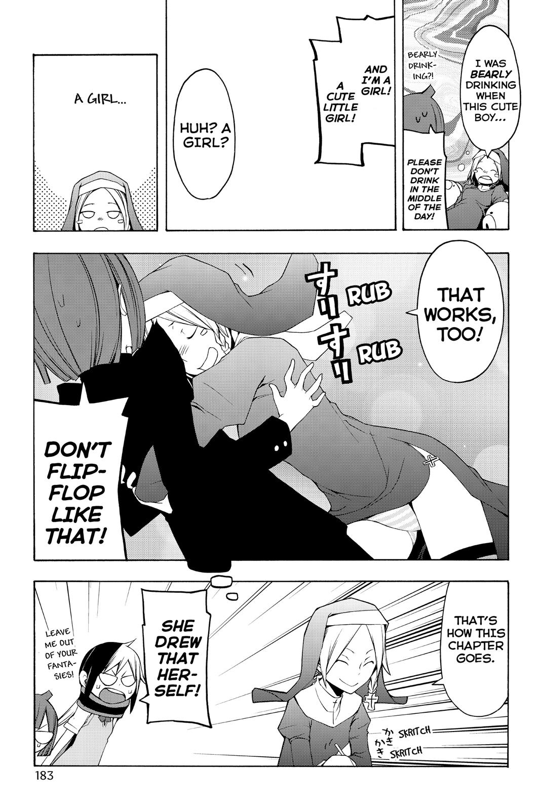Yozakura Quartet Chapter 44.5 page 5 - Chapter 44.5