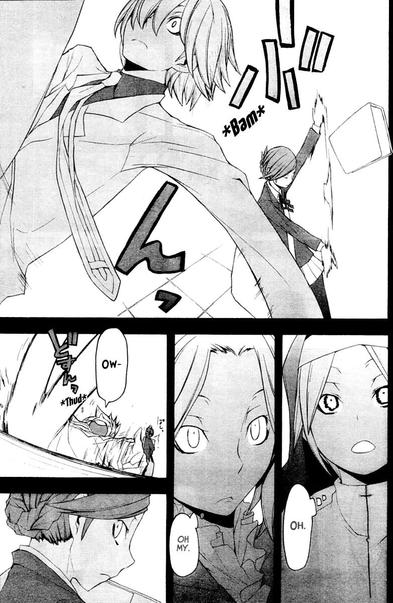 Yozakura Quartet Chapter 44 page 10 - Chapter 44: Song of Flowers 1