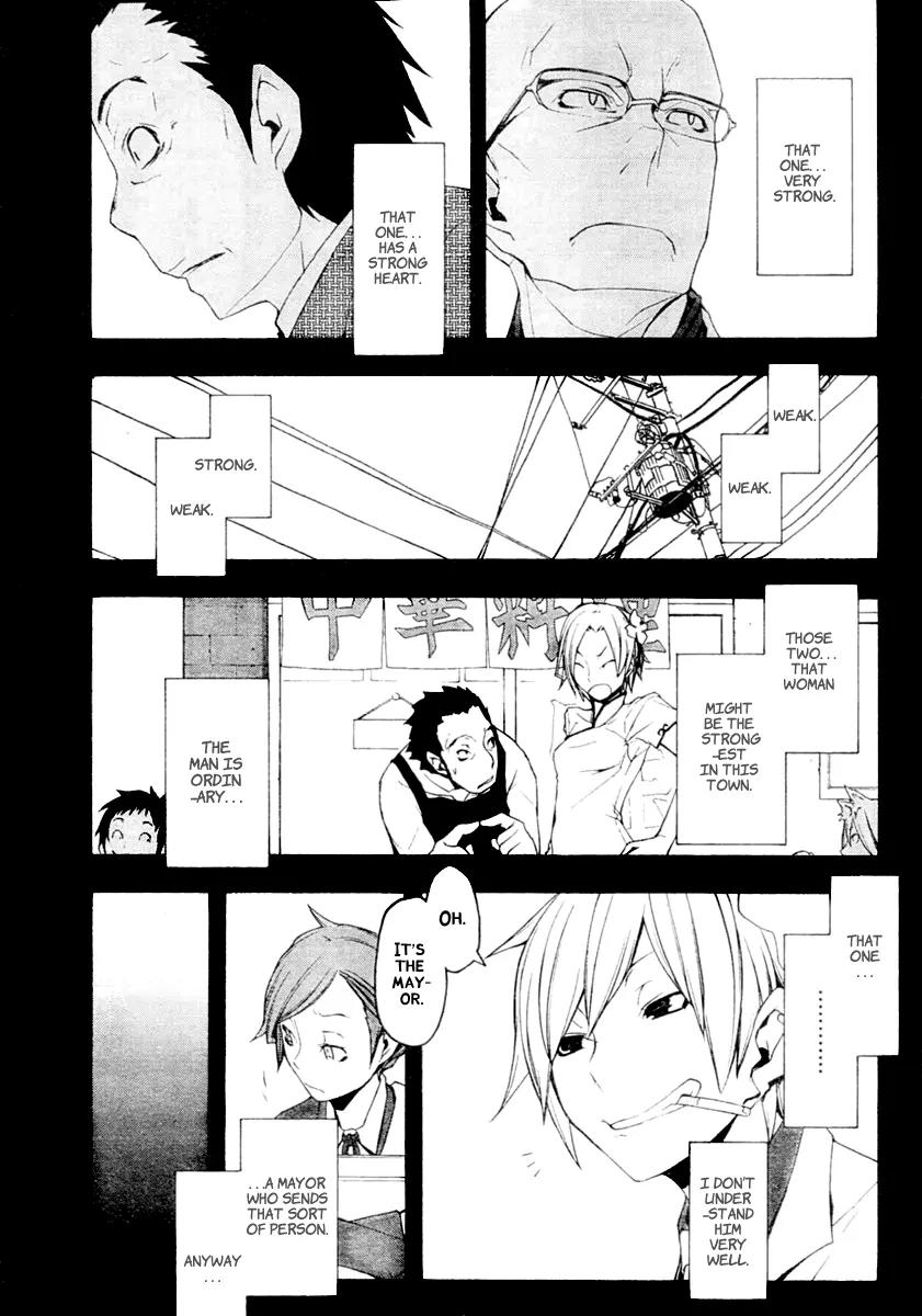 Yozakura Quartet Chapter 44 page 16 - Chapter 44: Song of Flowers 1