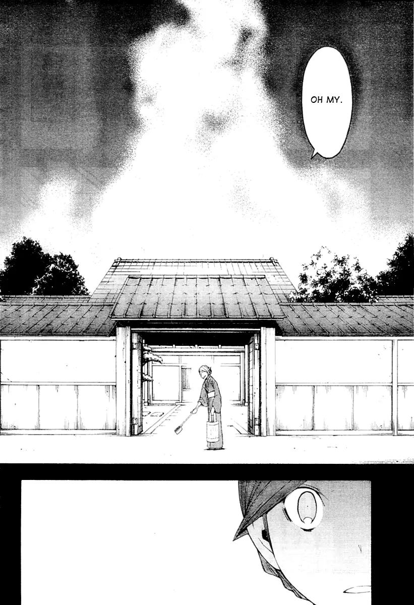 Yozakura Quartet Chapter 44 page 17 - Chapter 44: Song of Flowers 1