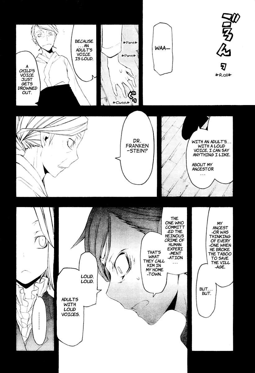 Yozakura Quartet Chapter 44 page 23 - Chapter 44: Song of Flowers 1