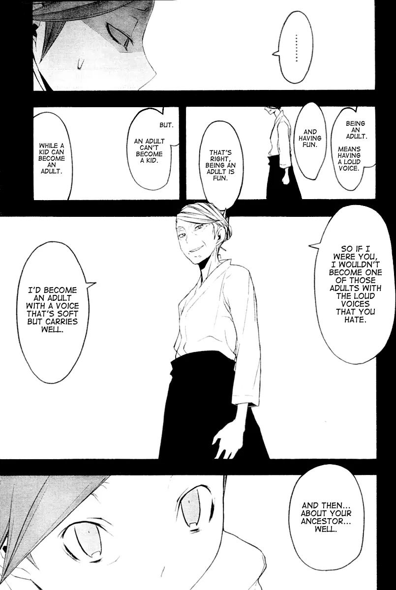 Yozakura Quartet Chapter 44 page 26 - Chapter 44: Song of Flowers 1