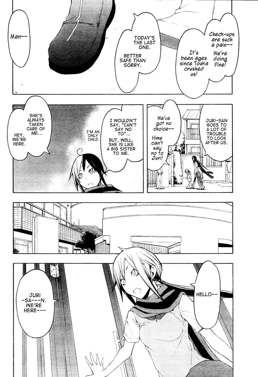 Yozakura Quartet Chapter 44 page 3 - Chapter 44: Song of Flowers 1