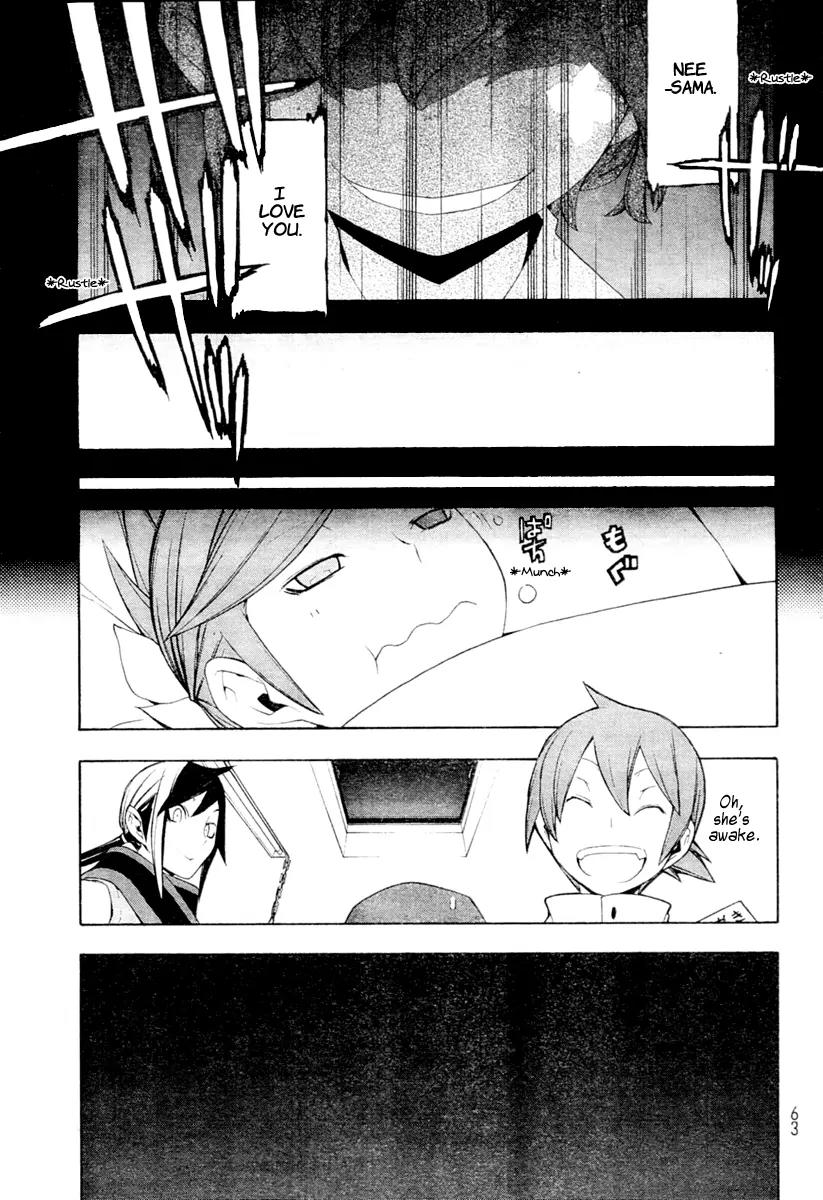 Yozakura Quartet Chapter 44 page 32 - Chapter 44: Song of Flowers 1