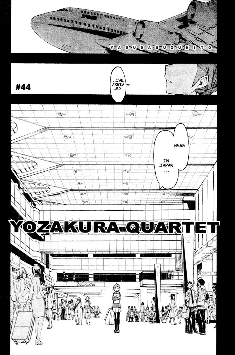 Yozakura Quartet Chapter 44 page 5 - Chapter 44: Song of Flowers 1
