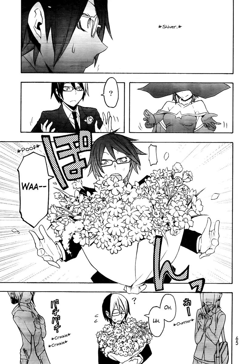 Yozakura Quartet Chapter 45 page 10 - Chapter 45: Song of Flowers 2
