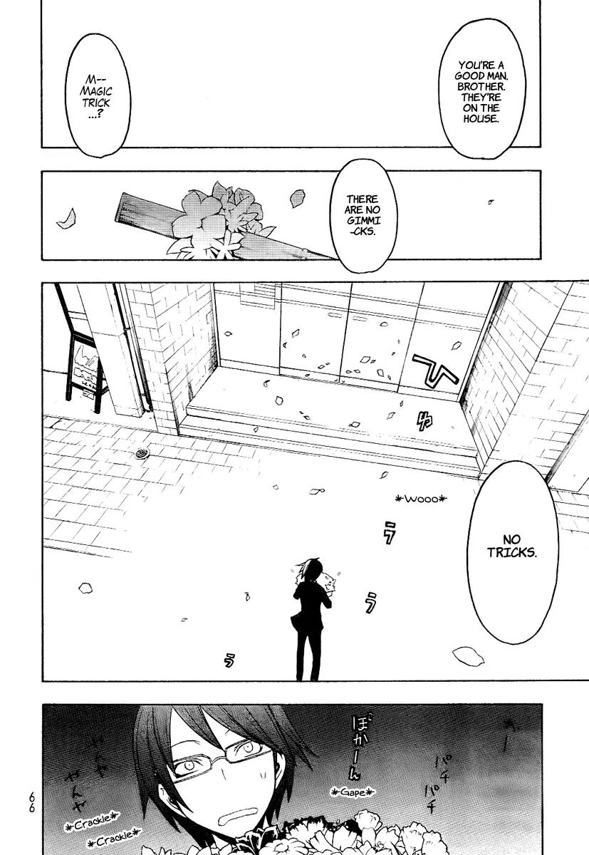 Yozakura Quartet Chapter 45 page 11 - Chapter 45: Song of Flowers 2