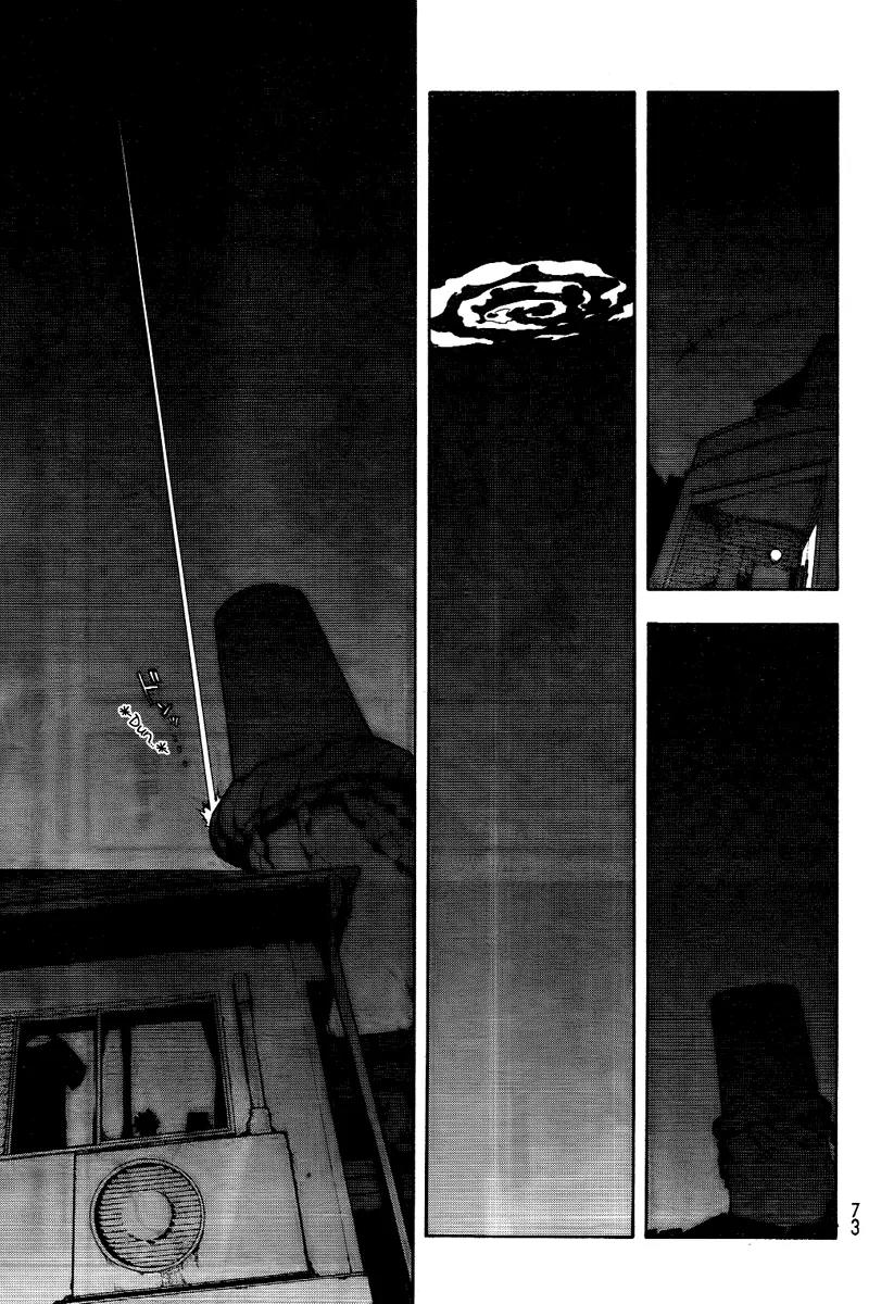 Yozakura Quartet Chapter 45 page 18 - Chapter 45: Song of Flowers 2