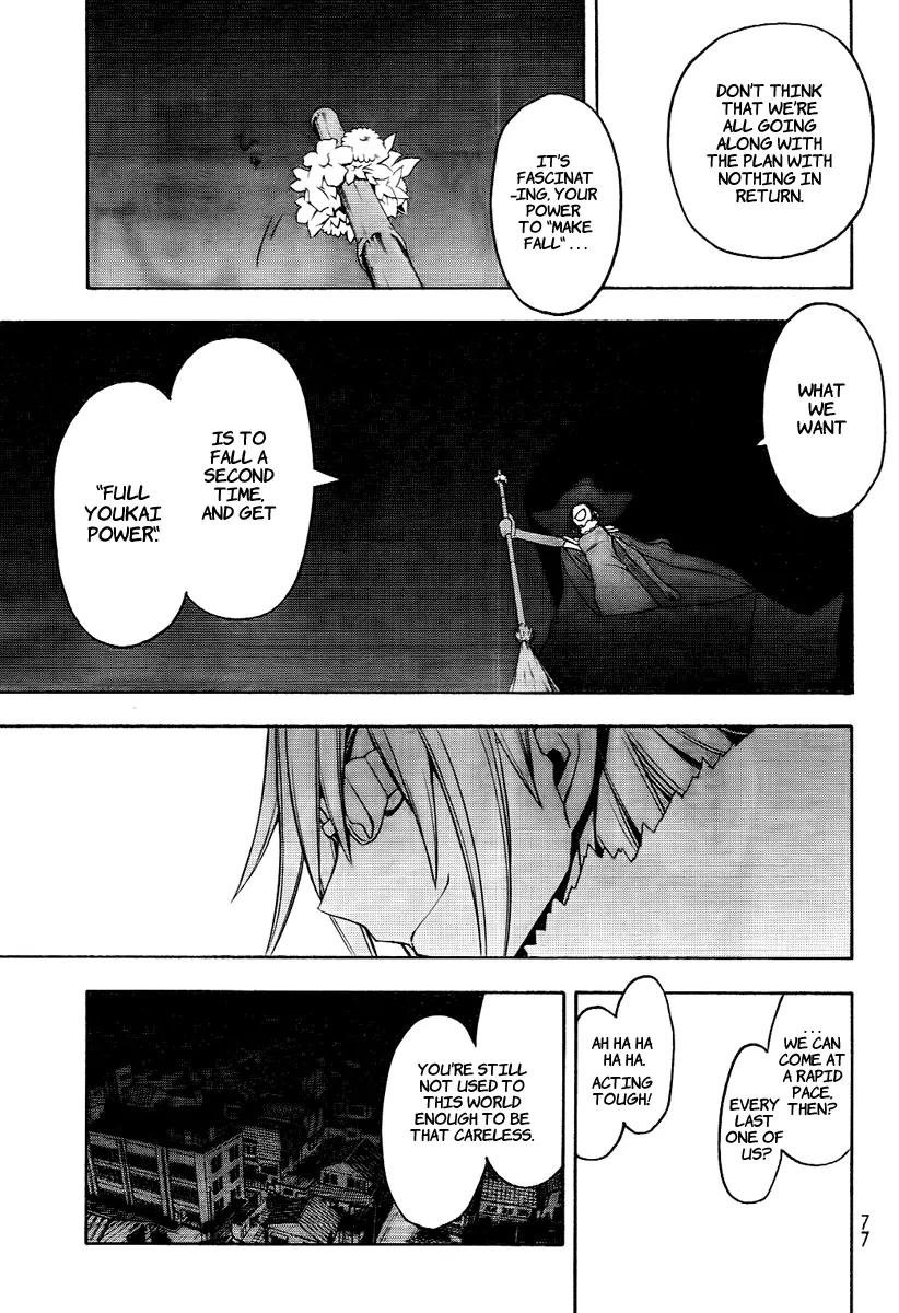Yozakura Quartet Chapter 45 page 22 - Chapter 45: Song of Flowers 2