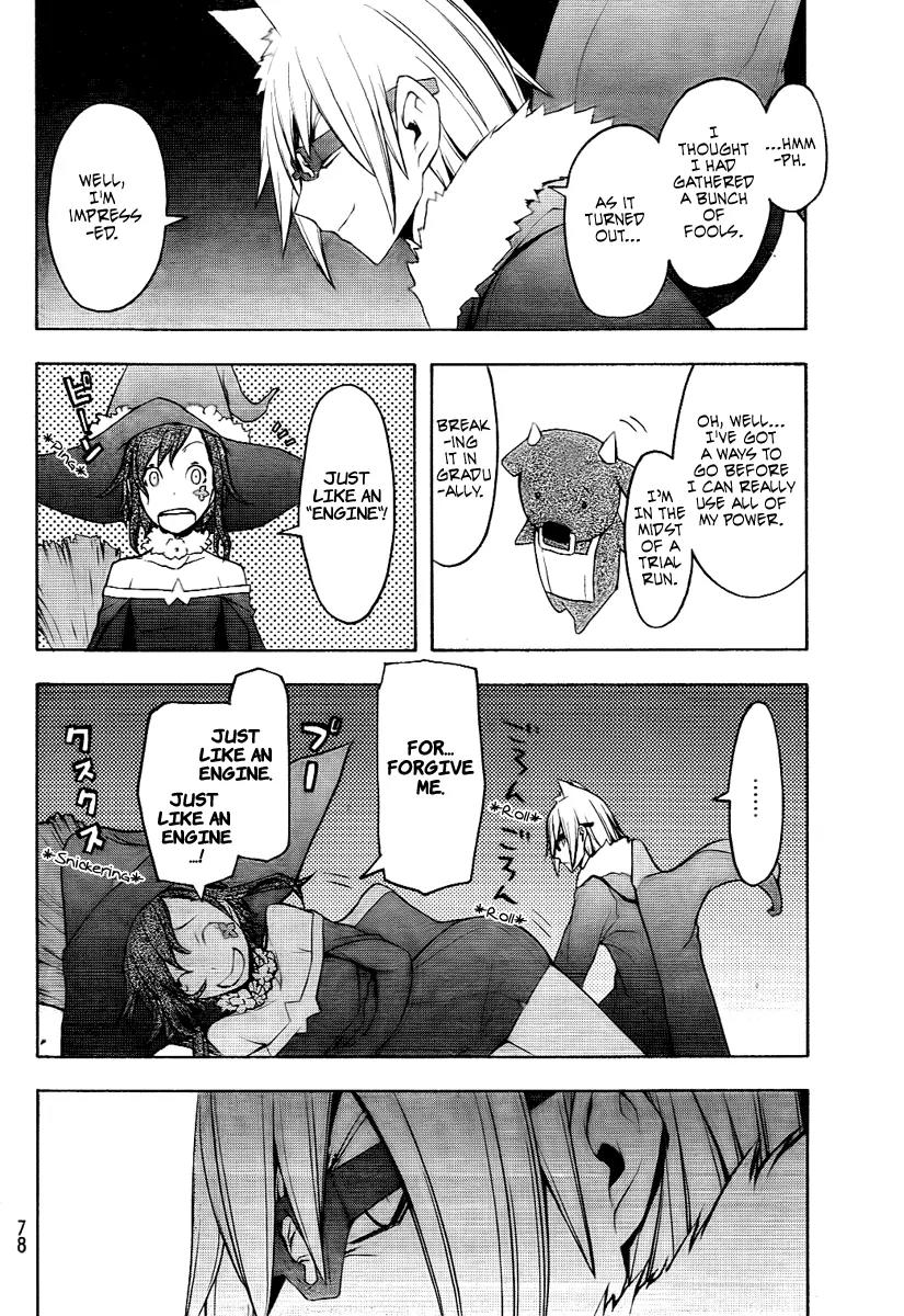 Yozakura Quartet Chapter 45 page 23 - Chapter 45: Song of Flowers 2