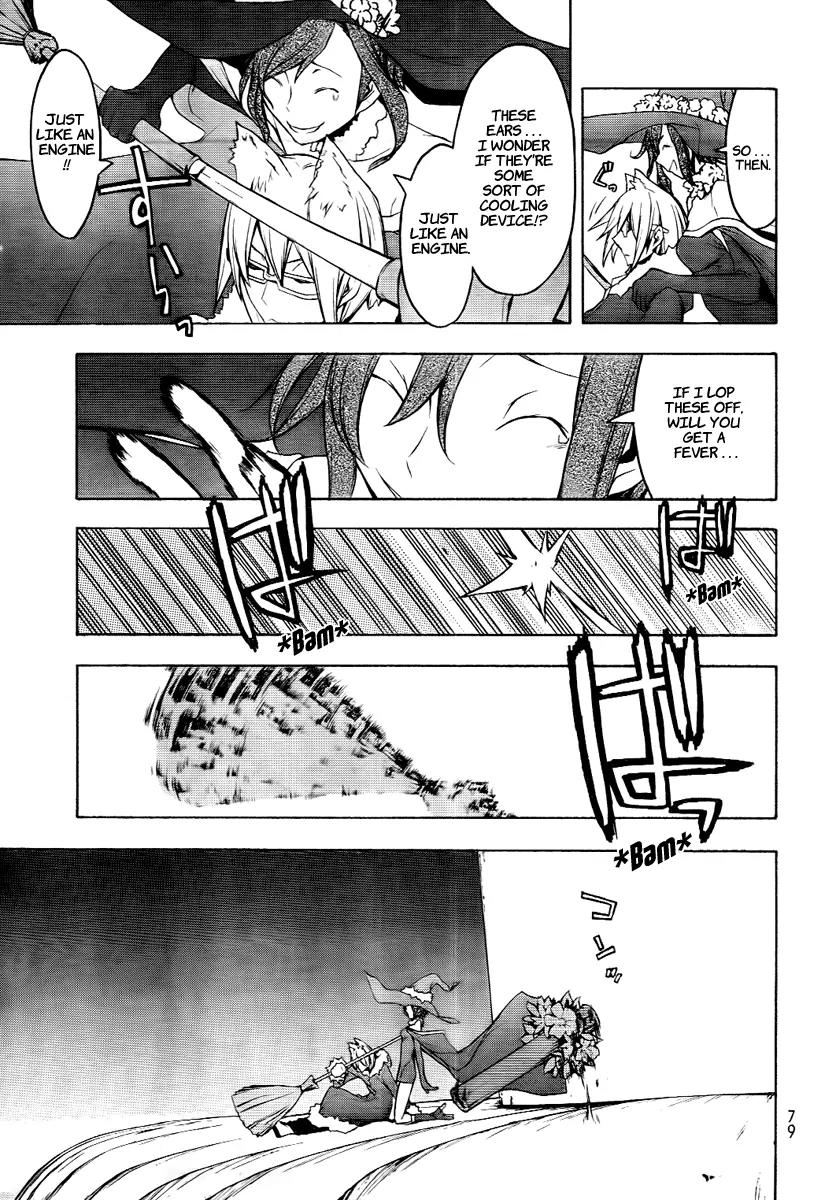 Yozakura Quartet Chapter 45 page 24 - Chapter 45: Song of Flowers 2