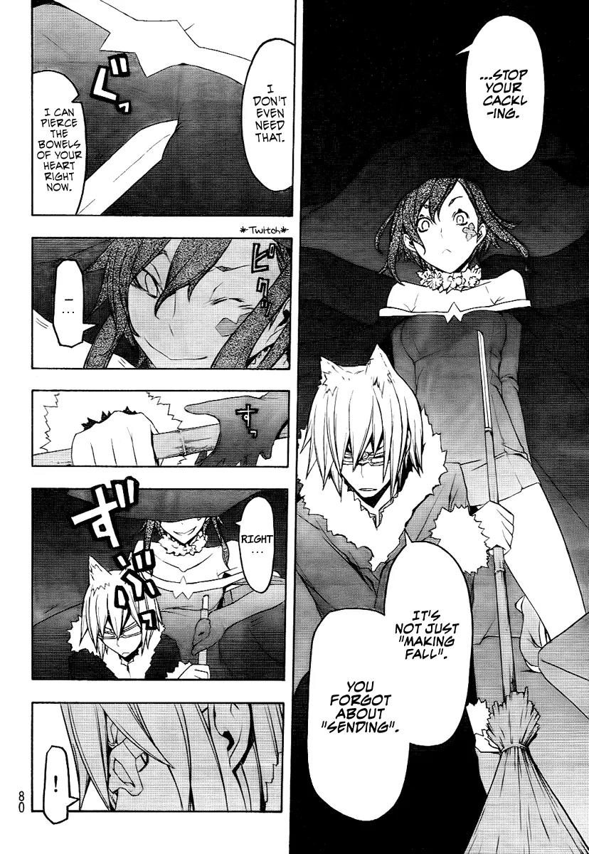 Yozakura Quartet Chapter 45 page 25 - Chapter 45: Song of Flowers 2