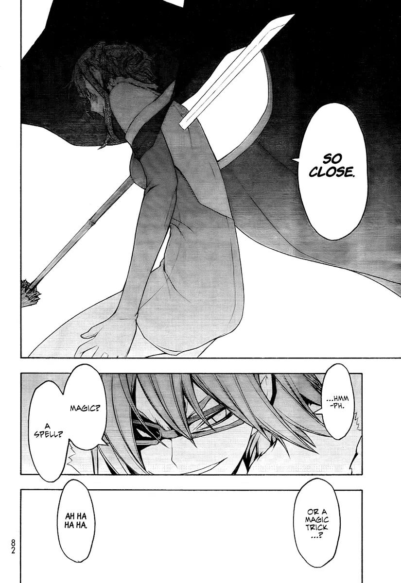 Yozakura Quartet Chapter 45 page 27 - Chapter 45: Song of Flowers 2